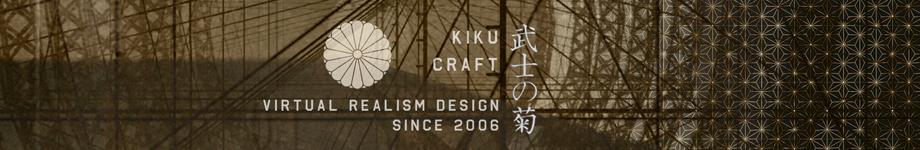 Kiku*Craft Rotating Header Image